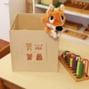 Cos depozitare, HMY, Verde - 3