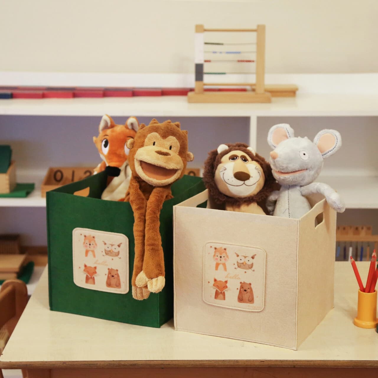 Cos depozitare, HMY, Verde