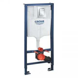 Set rezervor incastrat Grohe Rapid Skate 3in1, 50x13.5xH113 cm