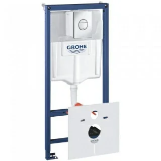 Set rezervor incastrat si clapeta de actionare Grohe Rapid SL 4in1, crom