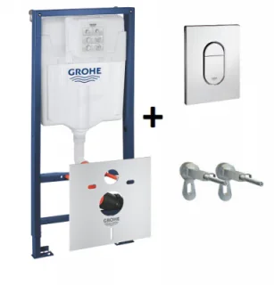 Set rezervor incastrat 4 in 1 Grohe Rapid SL cu clapeta, set fixare si fonoizolare